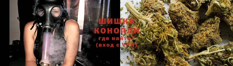 Шишки марихуана индика  Нефтекамск 